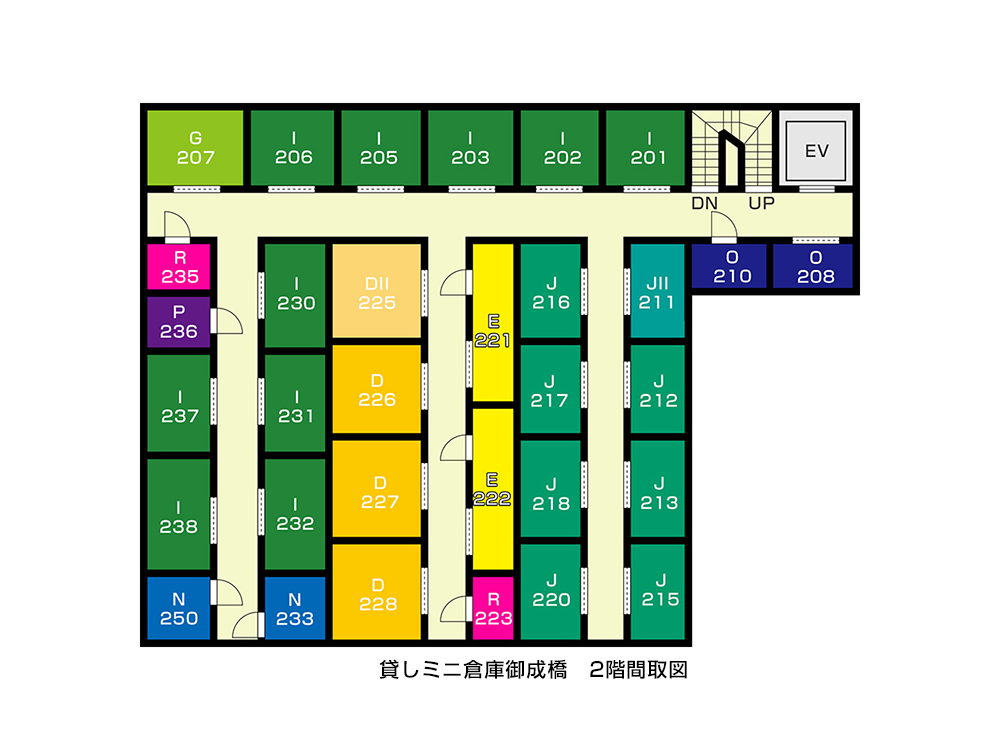 貸しミニ倉庫御成橋2階間取図