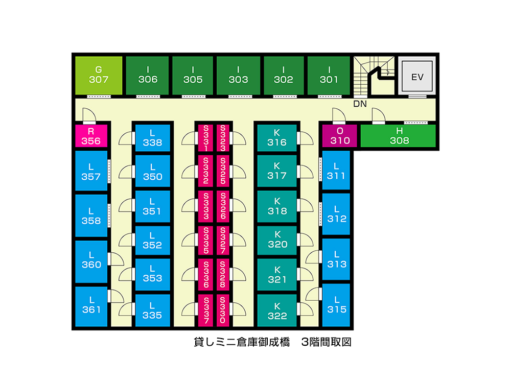 貸しミニ倉庫御成橋3階間取図